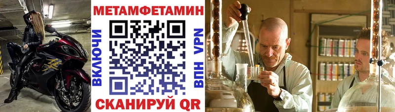 АМФ 97% Белинский