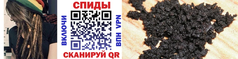 купить сайты Белинский Бутират BDO