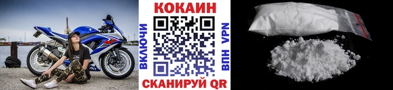 hydra маркетплейс  закладки  Белинский  Кокаин Боливия 