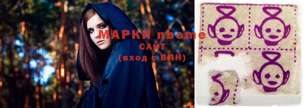 каннабис Сатка