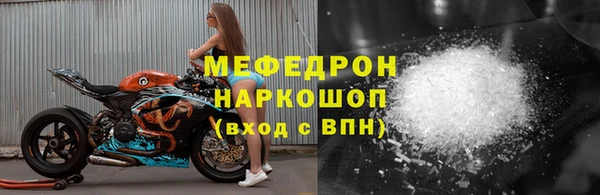 каннабис Сатка