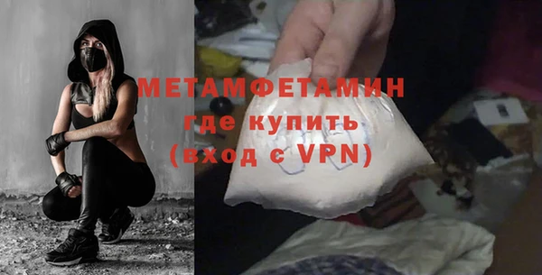 каннабис Сатка
