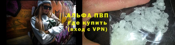 марки nbome Сафоново