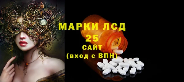 каннабис Сатка