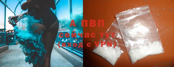 мдма Саяногорск