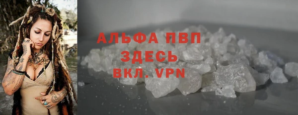 марки nbome Сафоново