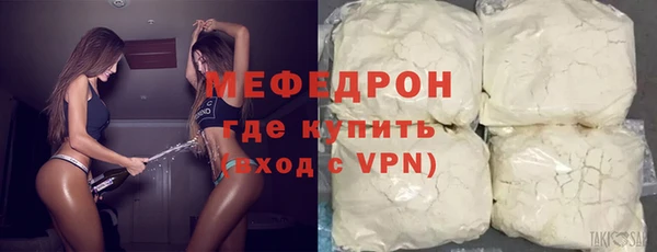 каннабис Сатка