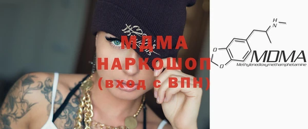 каннабис Сатка