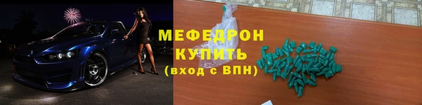 каннабис Сатка