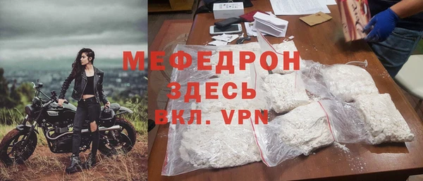 каннабис Сатка