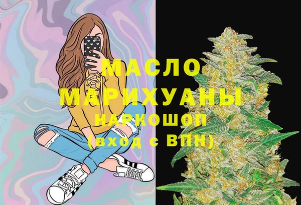 мдпв Железноводск
