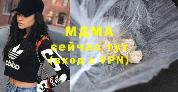 каннабис Сатка
