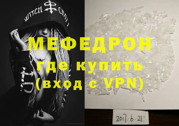 каннабис Сатка