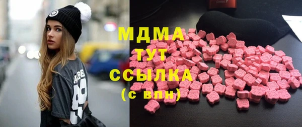 каннабис Сатка
