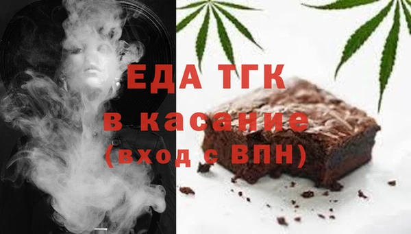 каннабис Сатка