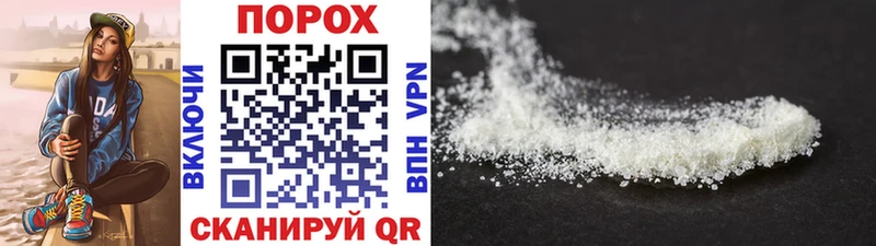 Первитин Декстрометамфетамин 99.9%  Белинский 